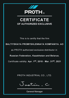 Certificate of Exclusive Distributor of Proth Industrial Company (Taiwan)