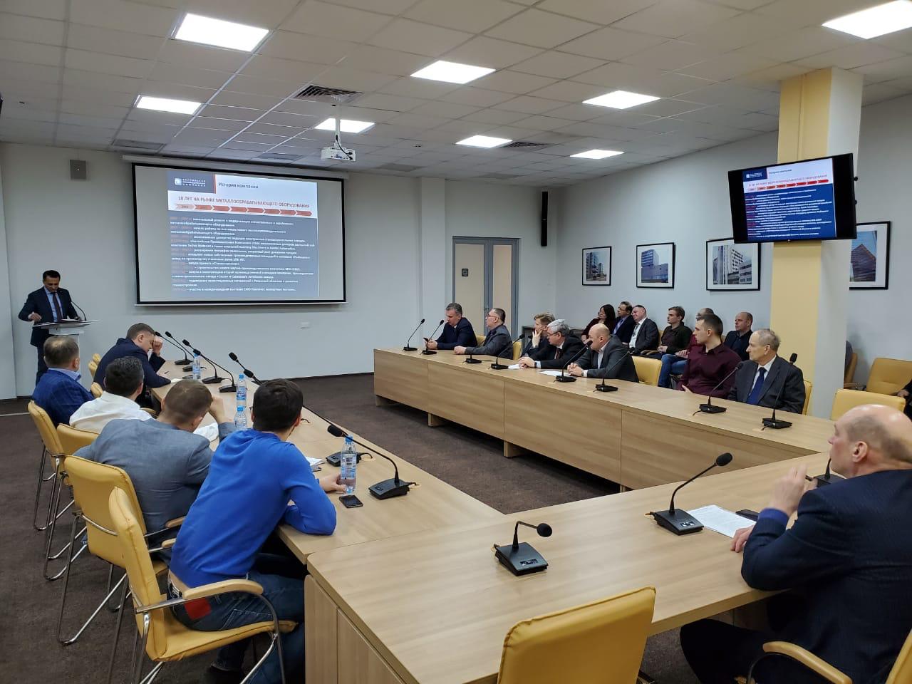 Union of Industry Enterprises Chief Engineers Council  