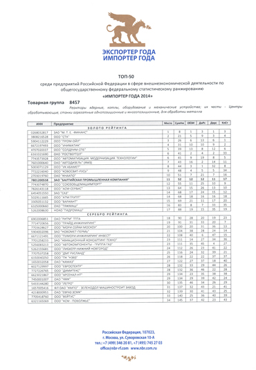 BPK-01.jpg BPK-01.jpg