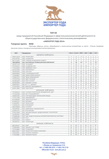 BPK1-01.jpg BPK1-01.jpg