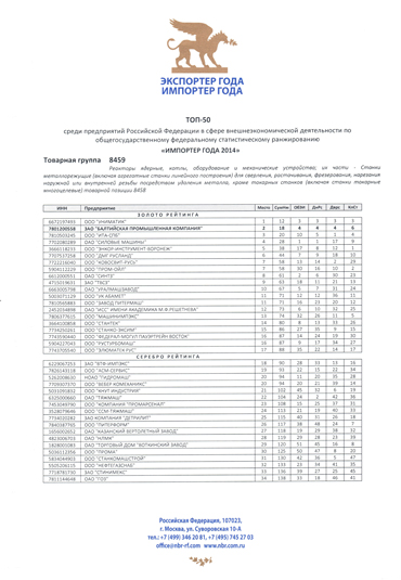 BPK3-01.jpg BPK3-01.jpg